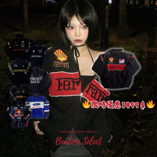 BEALONE SELECT - 頂級防風防水🔥美式 歐美 復古 賽車外套 F1 法拉利 防風 情侶 刺繡 嘻哈小眾