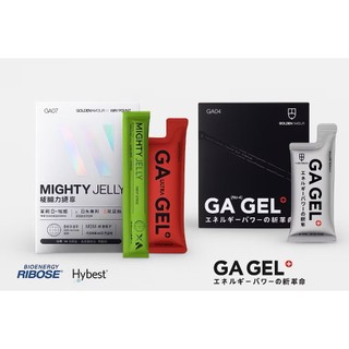 ✅隔天出✅GA黃金甲GGEL 4號太空能量膠 & ULTRA 能量膠 & 核糖力捷凍/能量果凍 運動補給 馬拉松 三鐵