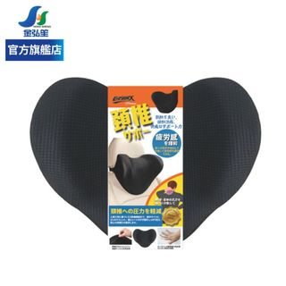 【COTRAX】低反發頸椎減壓舒適頭枕 | 金弘笙