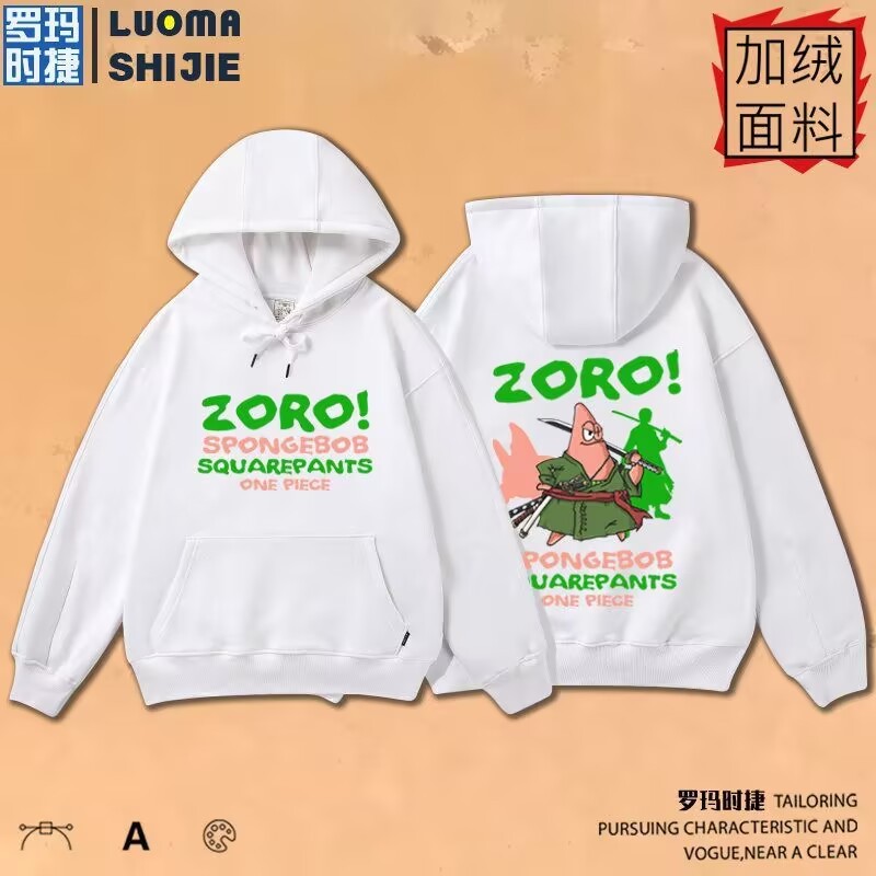 【🔥隔日到店+獨家花色🔥】衛衣男ins 海綿寶寶草帽一夥聯名路飛索隆秋季衛衣男寬鬆連帽