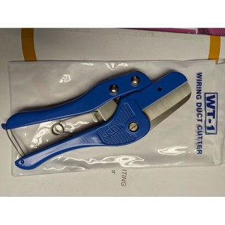 WIRING DUCT CUTTER Kss凱士士壓條線槽專業剪刀