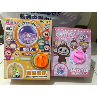 特價出清 全新拉布布 LABUBU 公仔 扭蛋機 玩具 盲盒
