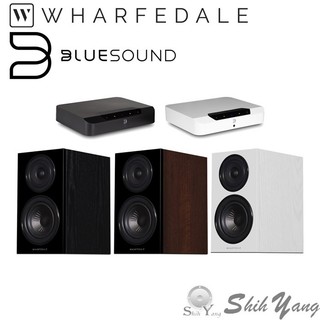 Bluesound Powernode EDGE 串流擴大機+Wharfedale Diamond 12.1 書架喇叭