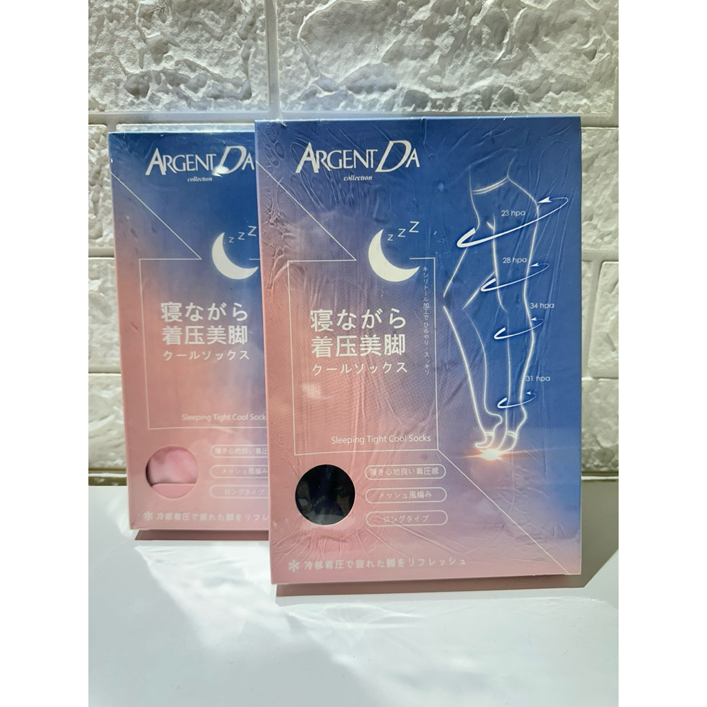 ARGENT DA 日本製 涼感 舒適 壓力 褲襪 夜間 睡眠 魔塑褲襪 黑色 粉紅色 襪褲 特價出清