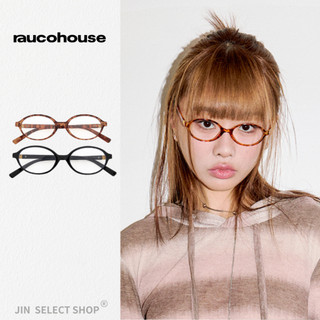 【JIN】現貨! 🇰🇷韓國 Raucohouse 橢圓琥珀豹紋造型鏡框 G18 知性感 （可換鏡片附盒）透明鏡框 橢圓框