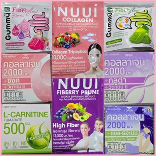 ☆🇹🇭泰國7-11帶回 - NUUi西梅纖維酵素 Gummy草莓優格酵素 青蘋果草本酵素 Fresh Doze膠原蛋白