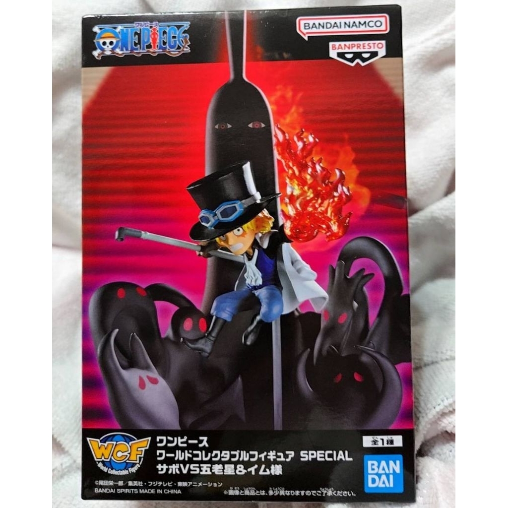航海王 海賊王 金證公仔 SPECIAL WCF 薩波VS五老星與伊姆大人