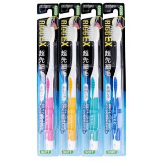 [1支]日本製 惠百施 EBISU-專業握柄 極細軟性刷毛牙刷 ~軟毛~B-A82~
