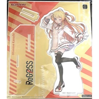 Hololive 奏 街機BEMANI 音乃瀬奏 小雞 立牌