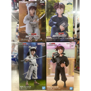 小麥日空❤️ 全新 現貨 日版 景品 BANPRESTO 忍者亂太郎 天鬼 土井半助 公仔 模型