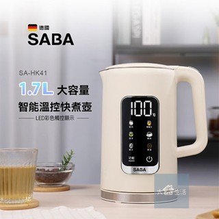 【德國SABA .7L智能溫控快煮壺 SA-HK41】快煮壺 電茶壺 煮水壺 自動斷電 304不鏽鋼 6段控溫