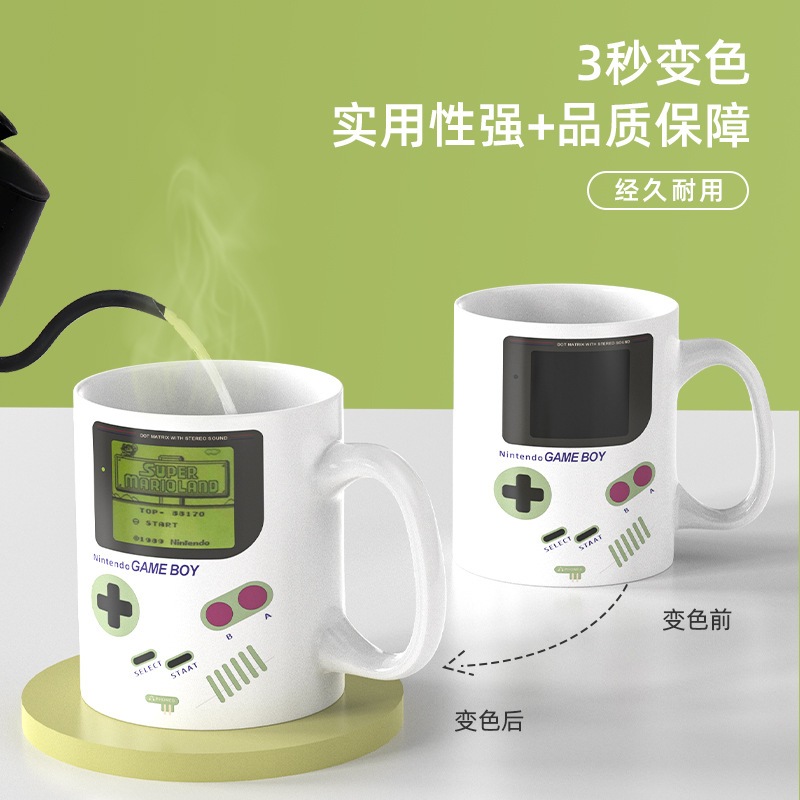 【桃園出貨 免運】小紅書同款🔥超級馬里奧馬克杯🕹溫感溫變馬克杯 加熱水溫度變色馬克杯 任天堂馬克杯 送朋友禮物優選