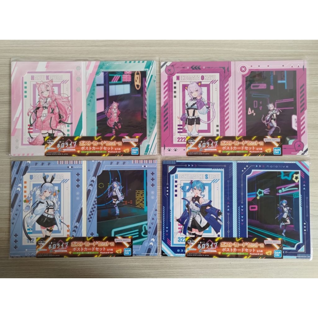 【宅居小鋪】hololive 一番賞 賽博龐克 明信片 星街彗星 兔田佩克拉 博衣小夜璃 貓又小粥