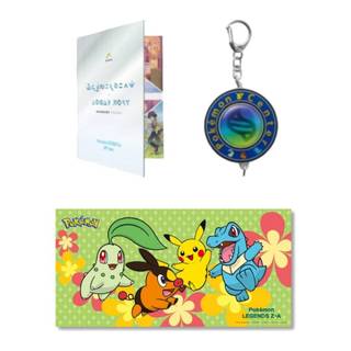 【遊戲達】寶可夢 ZA 畫冊 鑰匙圈 桌墊 特典 寶可夢中心 Pokémon LEGENDS Z-A ART Book
