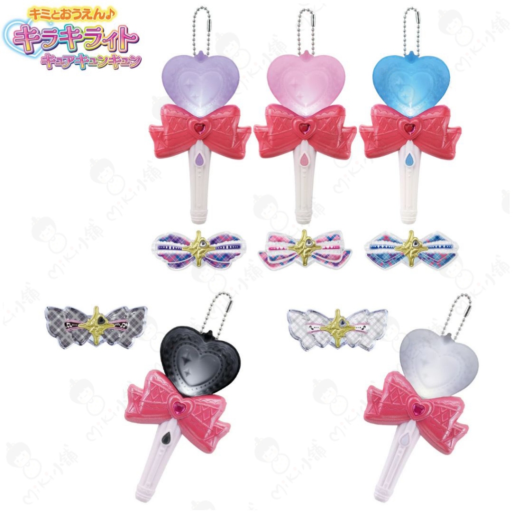 Miki小舖🌸日本 Idol光之美少女你與我 光之美少女 閃耀愛心蝴蝶結 偶像愛心緞帶 閃耀應援棒 偶像天使 俏麗天使