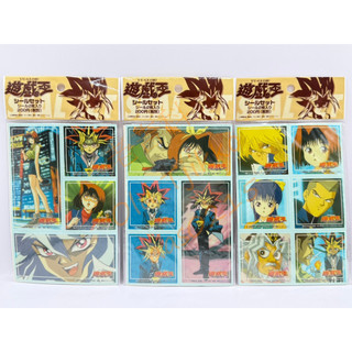 老吉科🌲日本正版金證 東映動畫 全新絕版 遊戲王貼紙 套組 全三款 武藤遊戲 真崎杏子 貘良了
