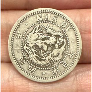 日本明治十年二錢銅幣古幣收藏- FindPrice 價格網