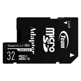 TEAM 十銓 Dash Micro SDXC 32G/64G/128GB C10 U1 行車記錄器專用記憶卡