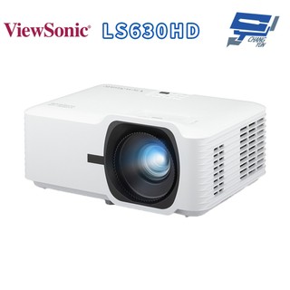 昌運監視器 ViewSonic LS630HD 4,000 ANSI 流明 1080p 雷射商業/教育投影機