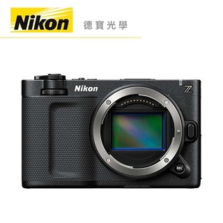 Nikon ZR Body 單機身 單眼相機 出國必買 總代理公司貨 德寶光學