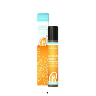 sunVenus 青春平整高濃度美容精華液 PLUS+ (10ml)