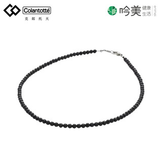 Colantotte 克郎托天 日本磁石項鍊 LUCE α Matte 100mT消光黑裸磁 磁力項鍊 - 吟美