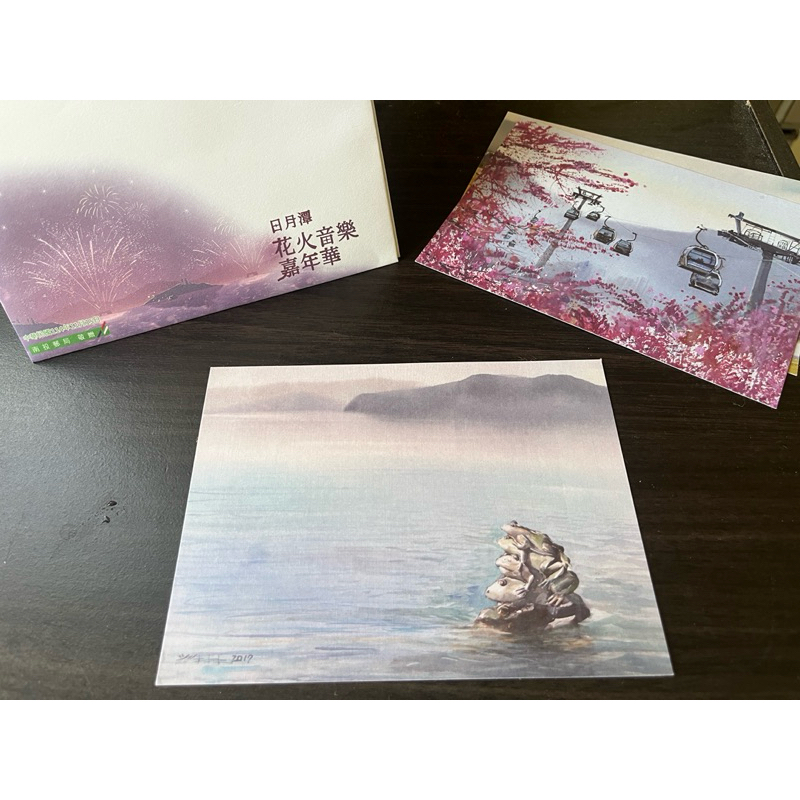 限量南投臨時郵局限定郵戳郵政封2025日月潭花火節向山遊客中心場、日月潭花火音樂嘉年華、紀念郵戳明信片、九蛙櫻花纜車向山