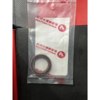 宏佳騰 AEON STR STR300 STR250 STR300GT BRERAX300 250 傳動油封 普利油封