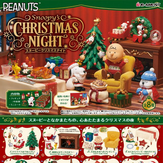 〖西森〗(現貨)史努比的聖誕夜 Re-MeNT 盒玩 盲盒 SNOOPY 歐拉夫 查理 史努比 糊塗塌客 全8款