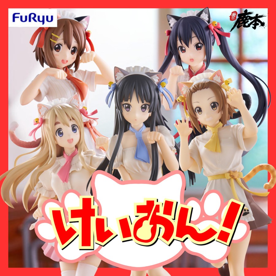 🔥鹿本🔥有貨！日版 景品 FuRyu K-ON Trio-Try-iT 平澤唯 中野梓 秋山澪 田井中律 琴吹紬 公仔