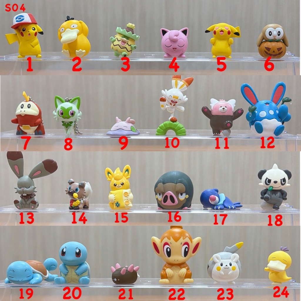 ♋魏玩具 S 04 中型 二手 扭蛋 神奇寶貝 寶可夢 皮卡丘 可達鴨 卡納赫拉 木木鴞 傑尼龜 拳海參 岩狗狗