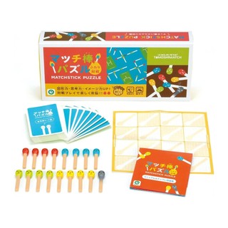 日本 EYEUP 火柴棒(對戰篇) 益智玩具|桌遊|親子共玩【總代理公司貨】【麗兒採家】