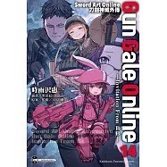 Sword Art Online刀劍神域外傳 Gun Gale Online (14)―Invitation From