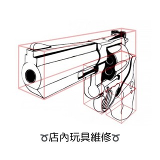 【OB水彈】現貨當天出貨 店內玩具升級＆維修區