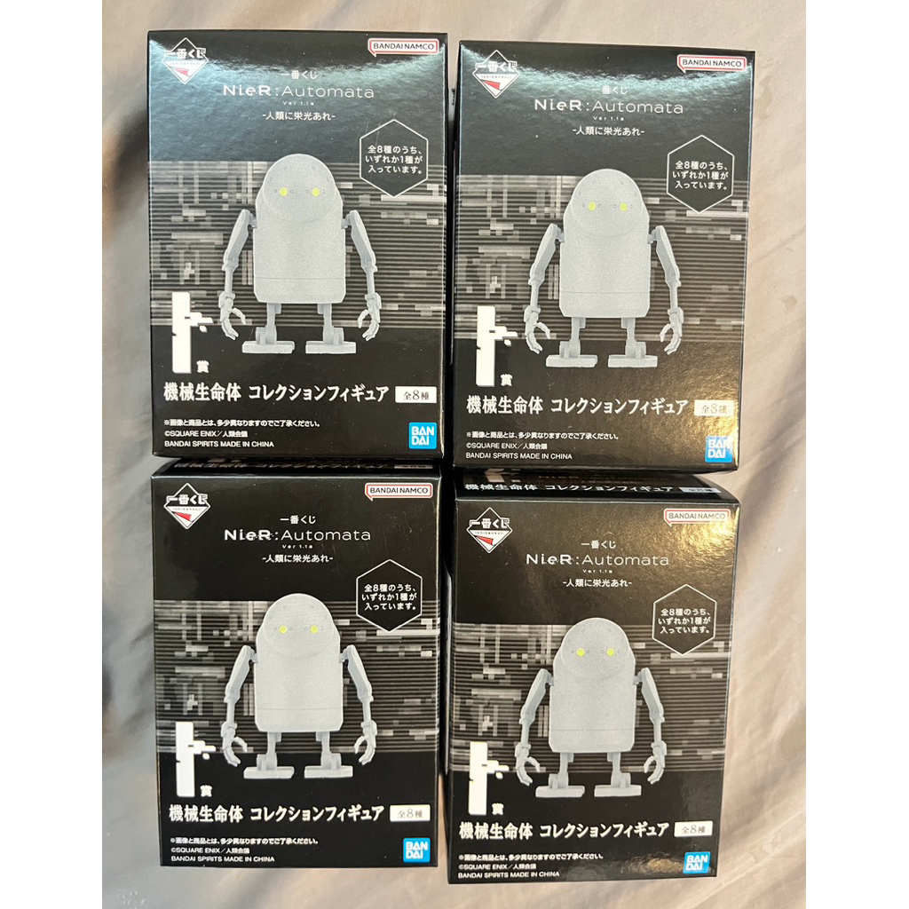 現貨 一番賞 尼爾：自動人形Ver1.1a -願人類榮耀長存- I賞 機械生命體小公仔 盲盒