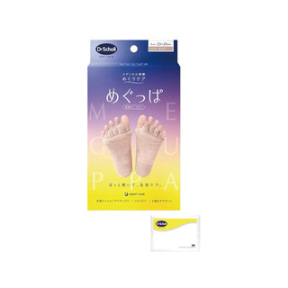 新品到貨❣️日本境內版🇯🇵Dr. Scholl 足趾分離護理襪🧦 灰色 粉色