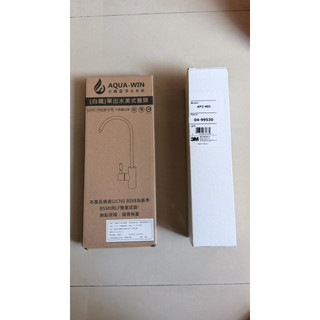全新 水精靈美式龍頭c-241-29及3M AP2-450濾芯