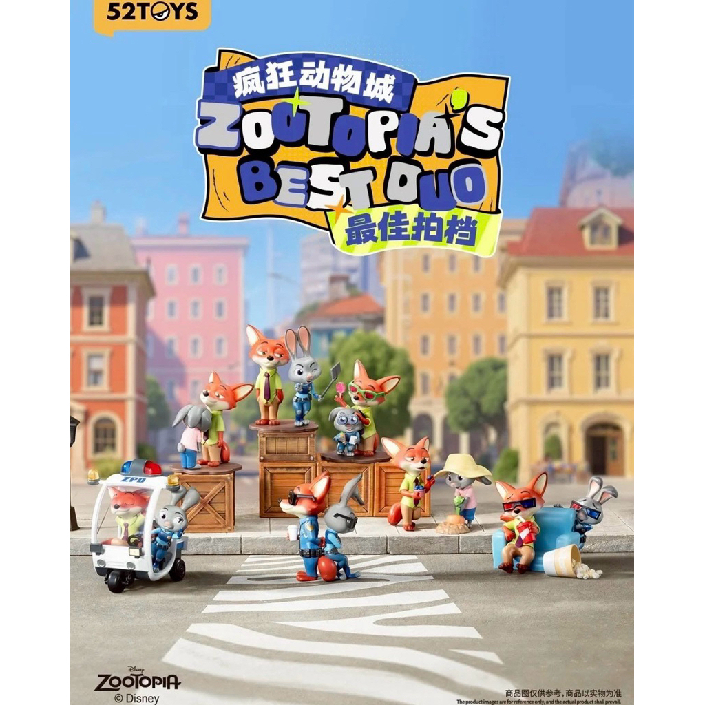 🔅年前大促 正版 迪士尼 動物方城市 最佳拍檔 瘋狂動物城 公仔 盲盒 玩具 擺件 生日 禮物 茱蒂 尼克 甜蜜依靠