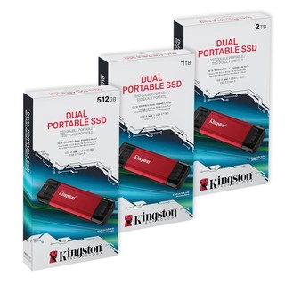 金士頓 Kingston Dual Portable Solid-State Drive USB-A/C 隨身碟