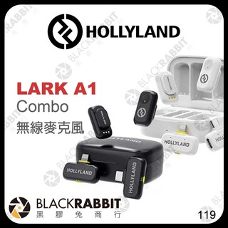 【 Hollyland LARK A1 無線麥克風 】 手機 相機 收音 Mini Duo Type-C Combo