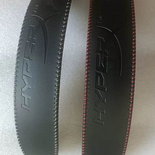 HyperX Can Alpha金士頓耳機頭梁保護套