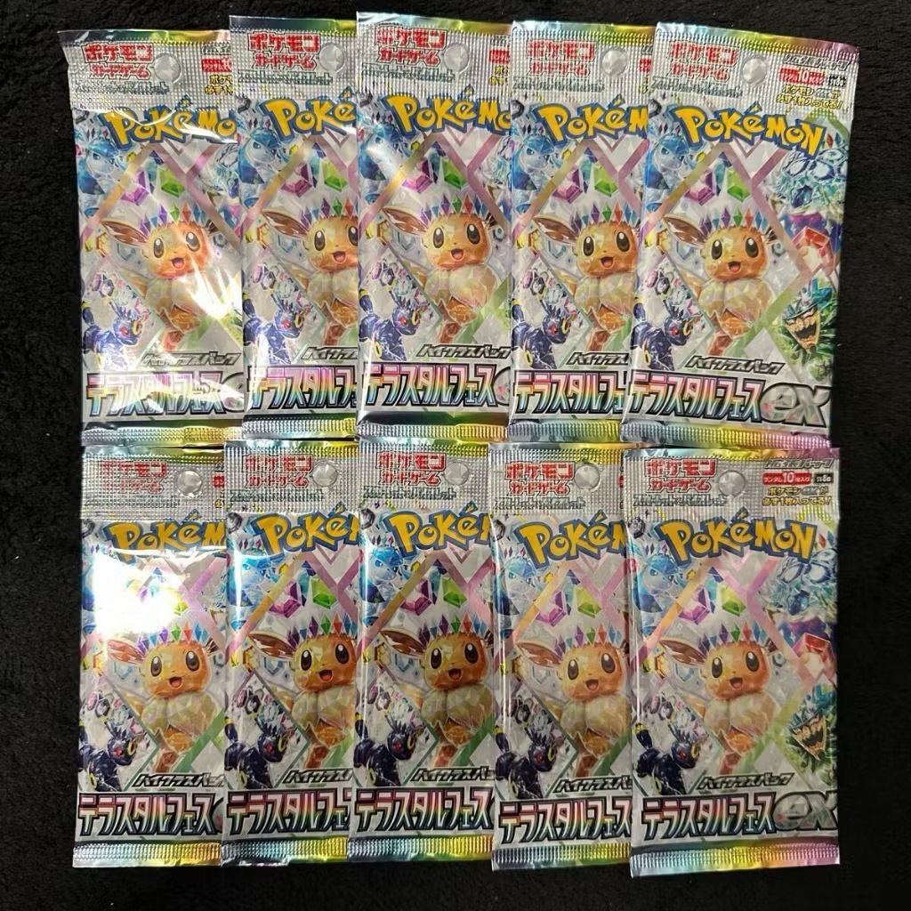 太晶慶典ex 日版寶可夢卡包的價格推薦- 2026年1月| 比價比個夠BigGo