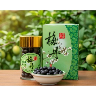 【梅丹 / 梅精丸】在地嚴選/南投水裡梅/60年傳統老店