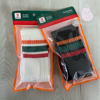 【現貨】 7-11 X BEAMS DESIGN 聯名款 經典三色中筒襪 男女適用 中筒襪 襪子 台灣製【茄子與花】