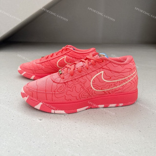 S.G NIKE BOOK 1 TEXT EP 籃球鞋 粉橘 IB8053-800 男鞋 運動鞋 包覆 緩震