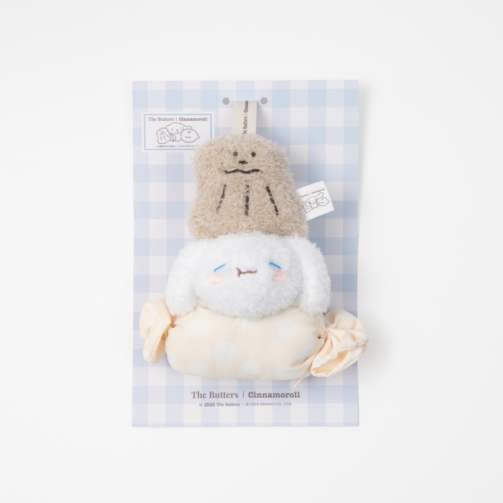 【The Butters】大耳狗｜蘇打糖果吊飾飲料提袋 (奶油,F)｜奶油家族官方直營店