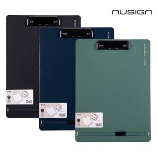 【Nusign紐賽】板夾/A4/背寬10mm/310*230*10mm(NS179)