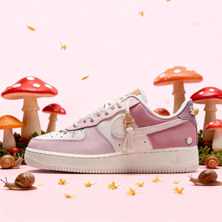 🔥革調 Nike Air Force 1 Low WMNS 蘑菇配飾 潮流個性 蝸牛刺繡 男女款 粉白色 nike空軍