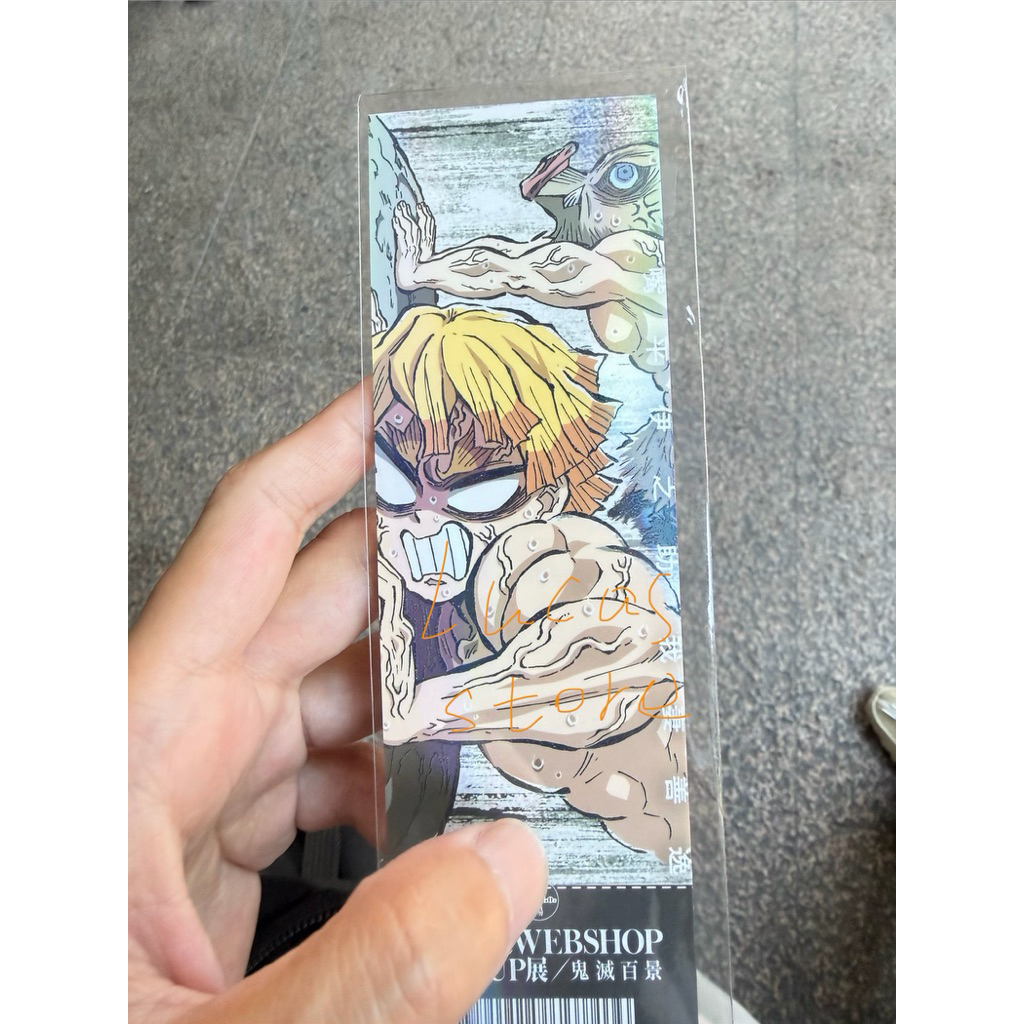 [現貨]lucas store 鬼滅百景 富岡義勇 票根 海報 名言卡 義勇  炭治郎 伊之助 善逸 色紙 隱藏版 柱展