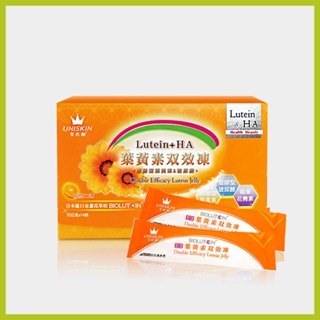 【UNISKIN零機齡】葉黃素雙效凍《14入/盒》｜從年輕到銀髮 都能安心享用 （超取／店到店單次限購14盒)